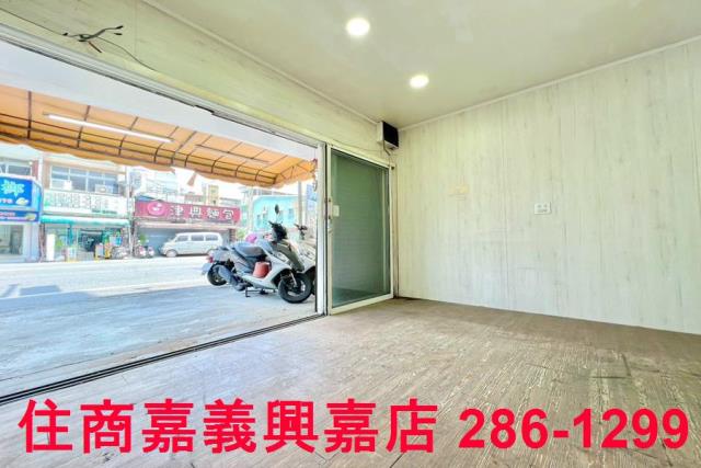 嘉義東區建地-1