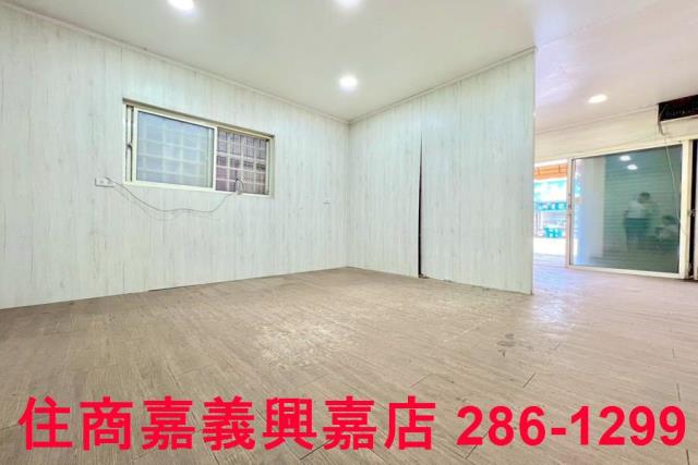 嘉義東區建地-2