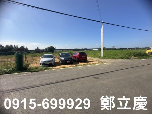 大園交通用地-3