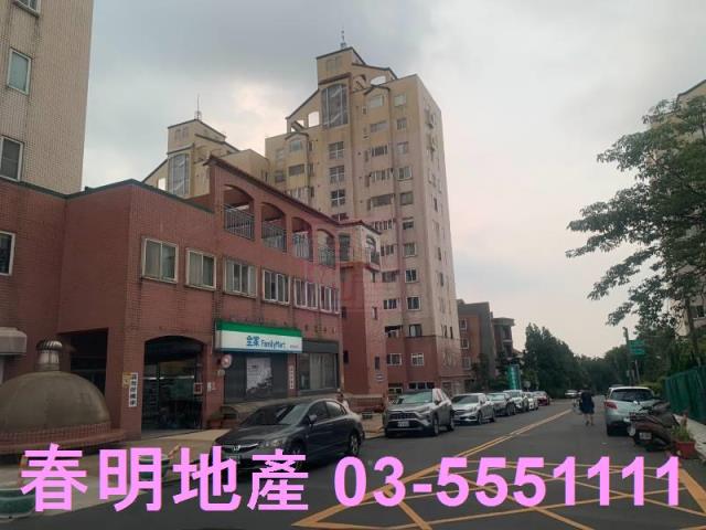 楊梅建地-4