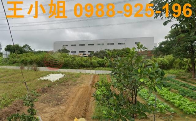 桃園蘆竹農地-1