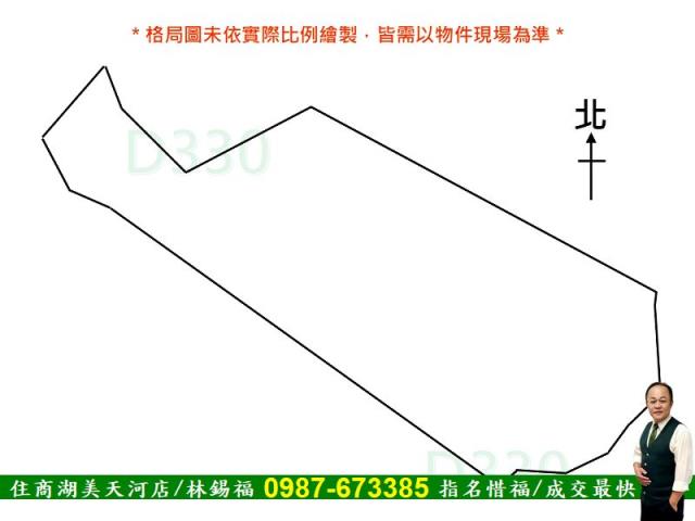 瑞穗農地-7