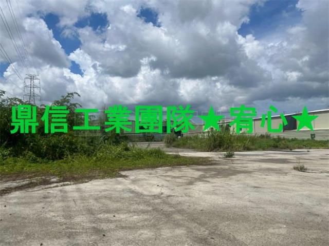 永康工業地-1