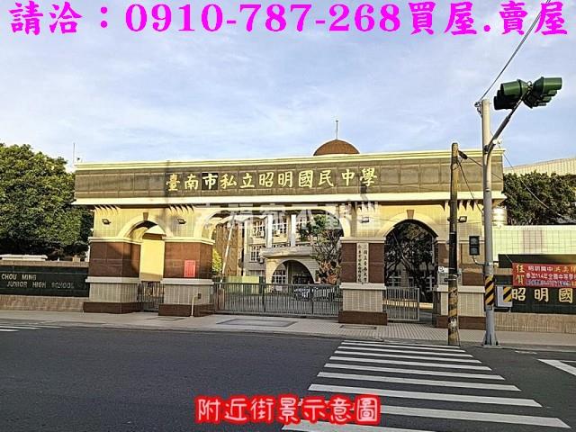 七股建地-10