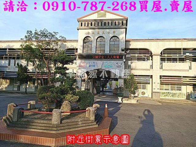 七股建地-14