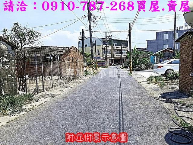 七股建地-1