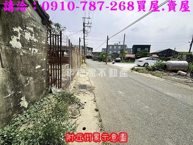 七股建地-5