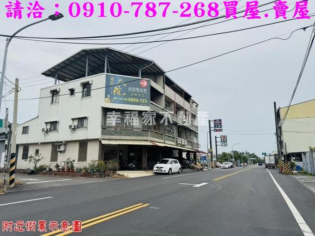 東山建地-3