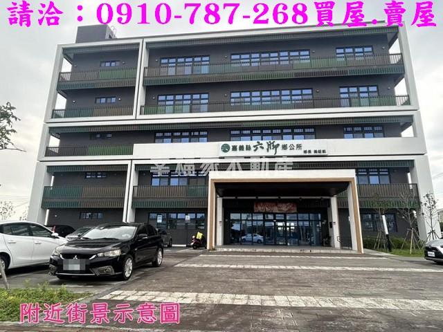 六腳建地-15
