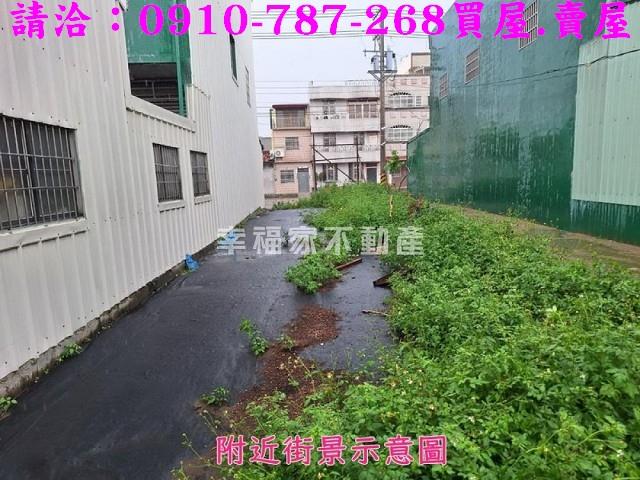 六腳建地-1