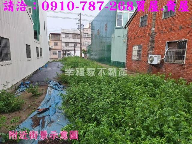 六腳建地-4