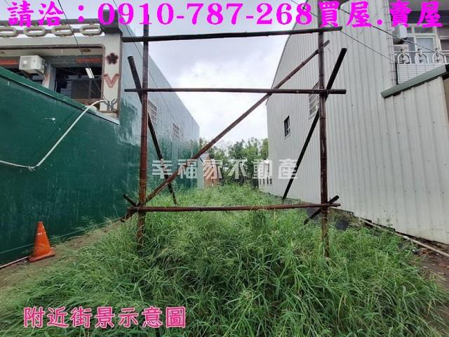 六腳建地-9