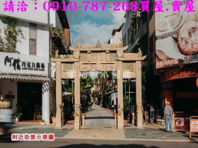 關廟農地-10