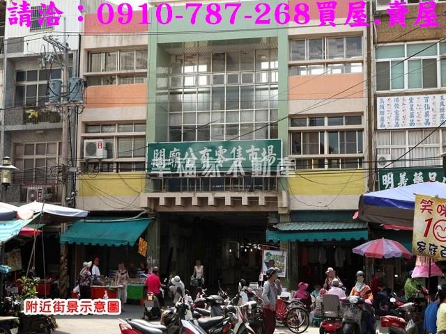 關廟農地-12