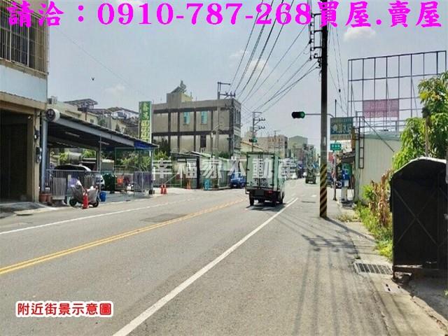 關廟農地-14