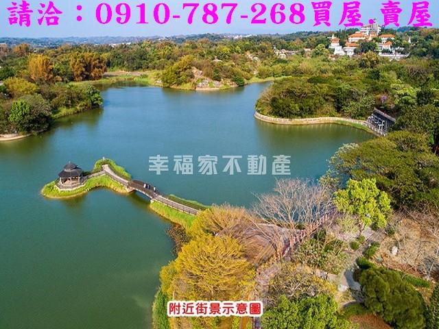 關廟農地-15