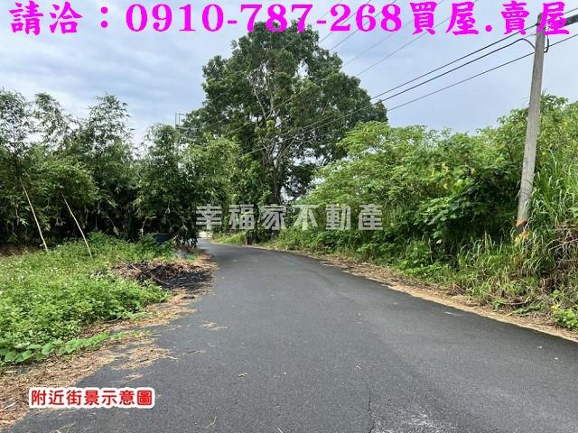 關廟農地-2