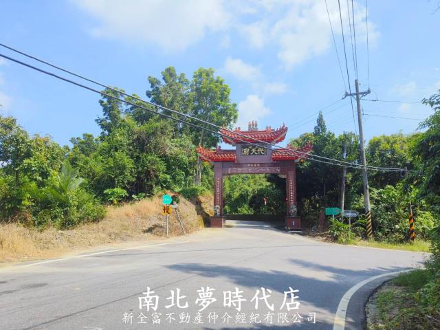 龍崎農地-1