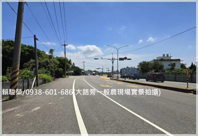 觀音西濱公路農地出售