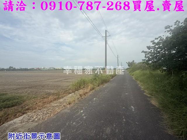 台南農地-1