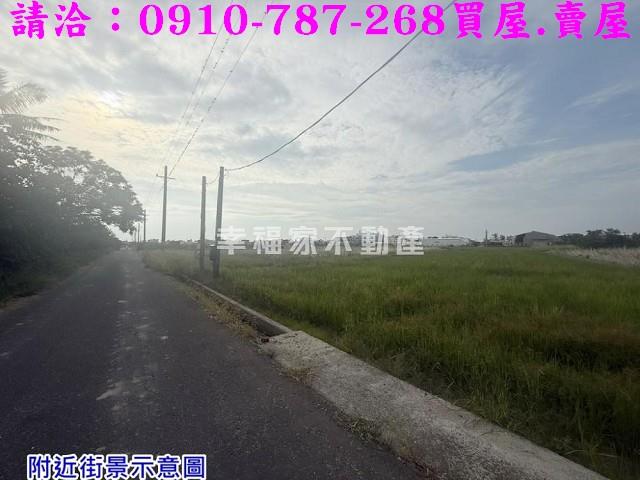 台南農地-2