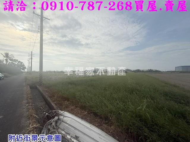 台南農地-3