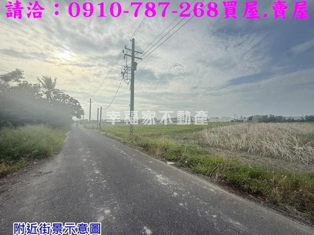 台南農地-8