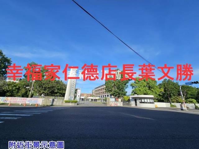 台南麻豆農地-11