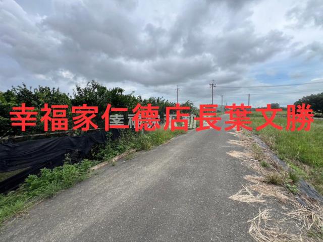 台南麻豆農地-4