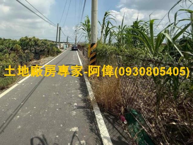 高雄大寮農地-1