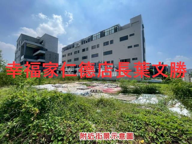 台南安南建地-10