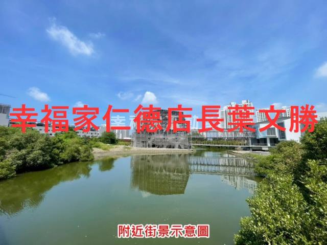 台南安南建地-11