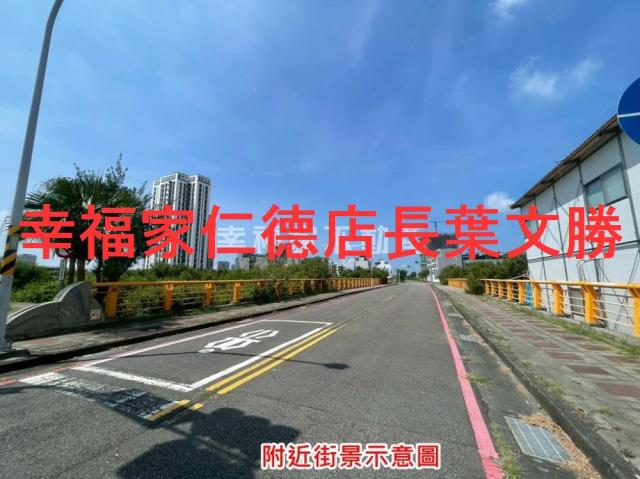 台南安南建地-14