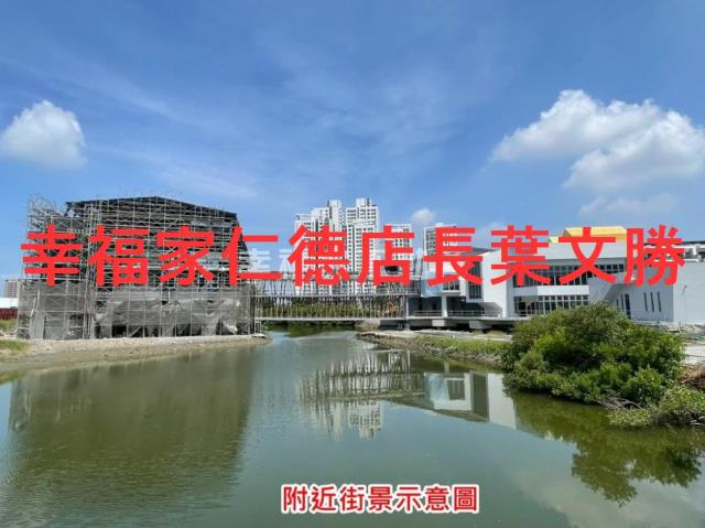 台南安南建地-15