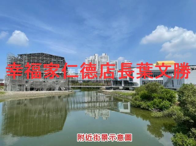 台南安南建地-3