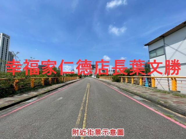 台南安南建地-4