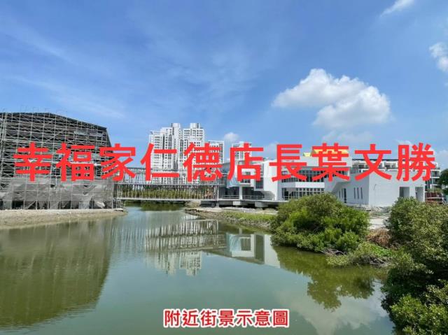 台南安南建地-6