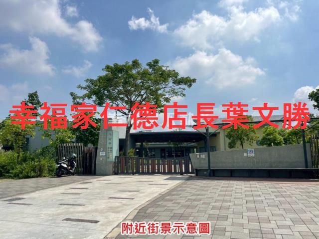台南安南建地-8