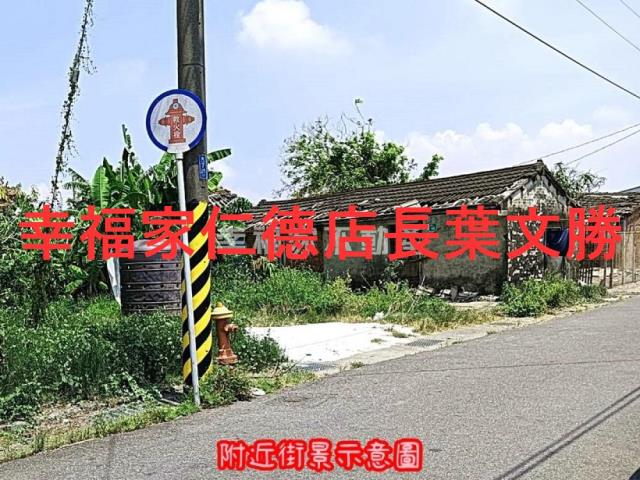 台南七股建地-10