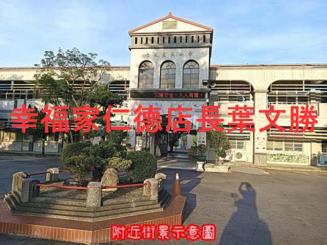 台南七股建地-12
