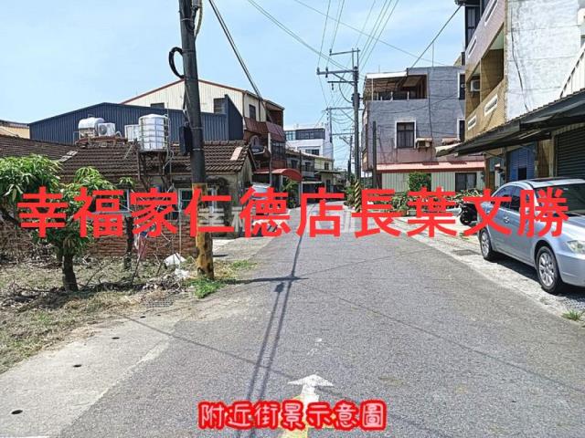 台南七股建地-14