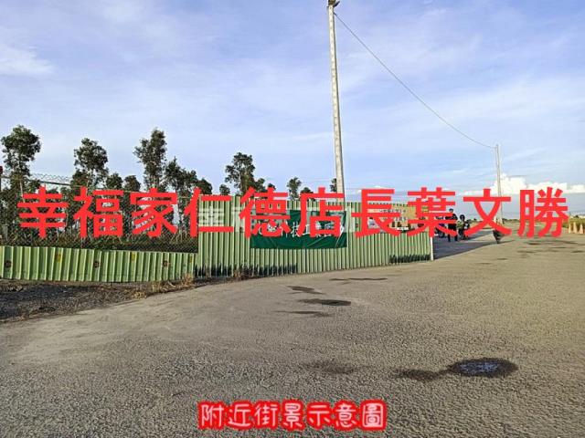 台南七股建地-15