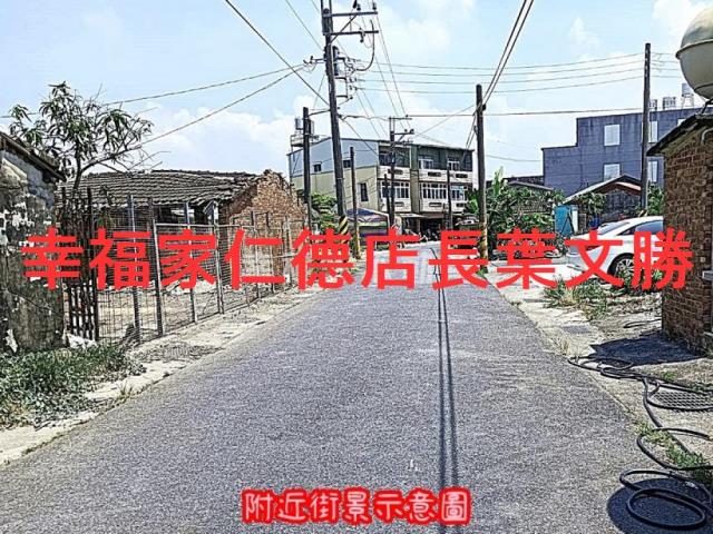 台南七股建地-1