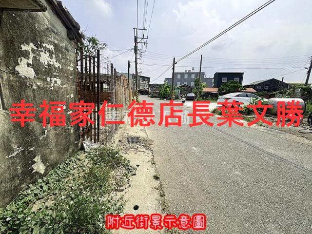 台南七股建地-7