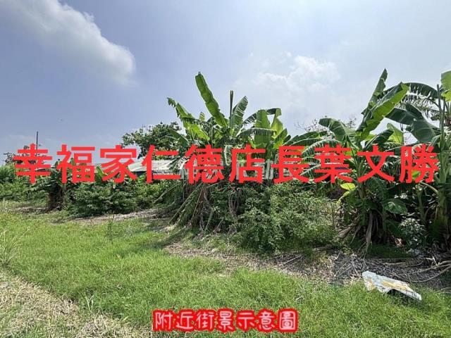 台南七股建地-8