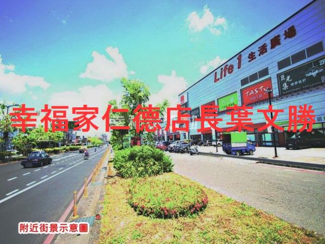台南仁德農地-10