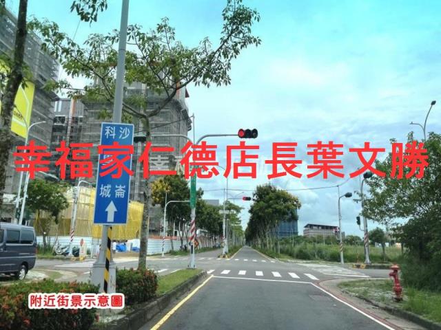 台南仁德農地-11