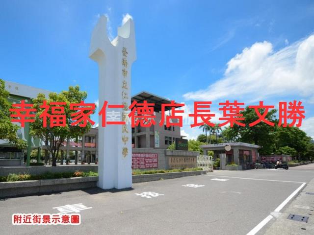 台南仁德農地-13