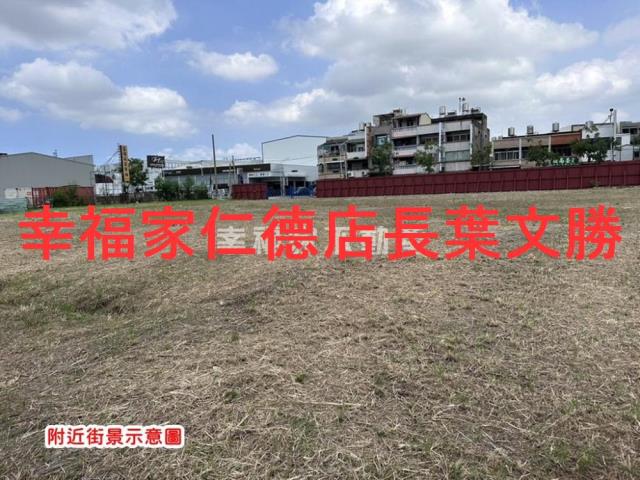 台南仁德農地-14
