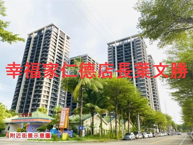 台南仁德農地-3